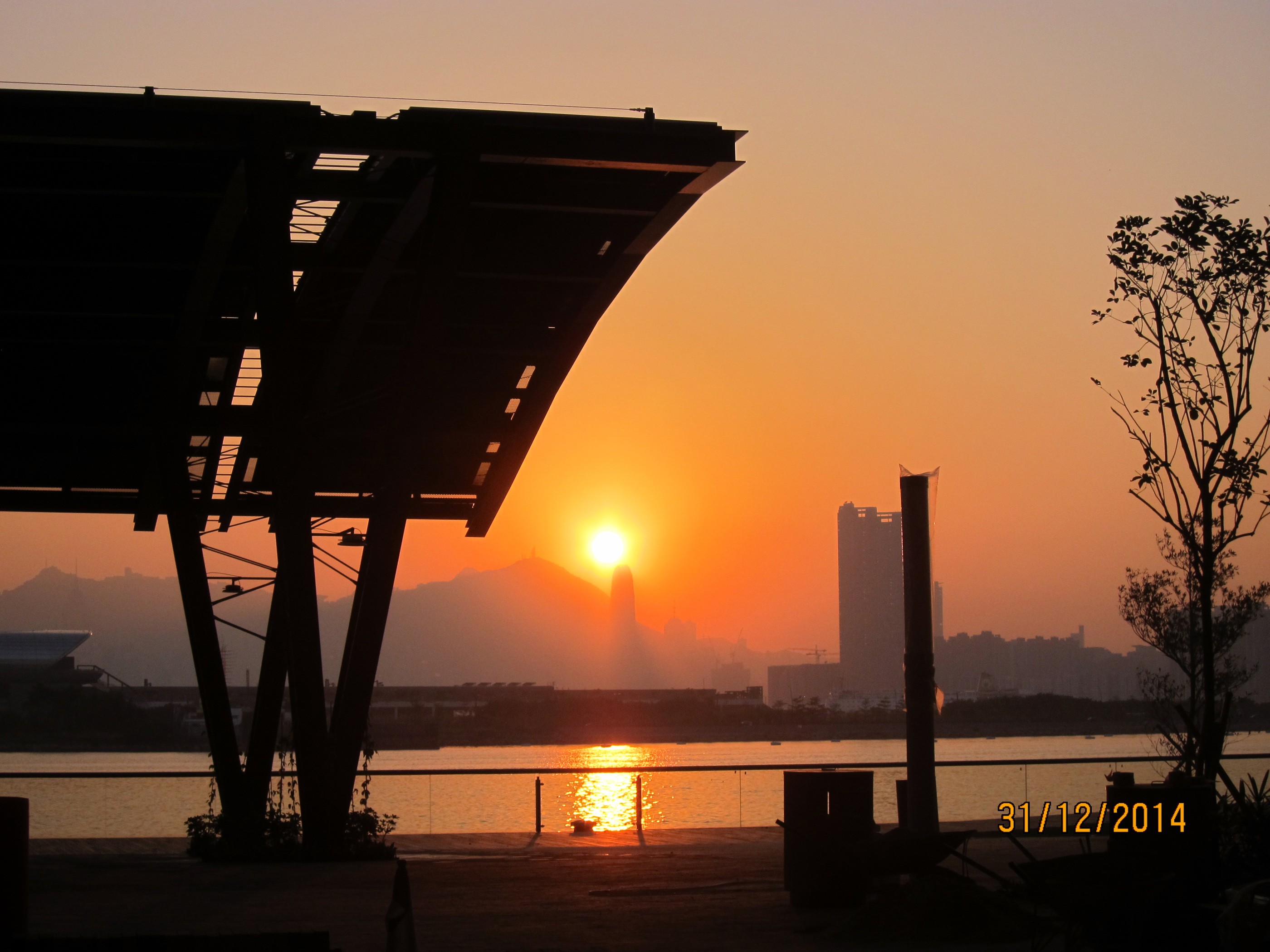 Kwun Tong Promenade (Stage 2)